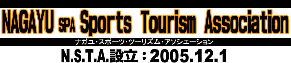 NAGAYU Sports Tourism Association