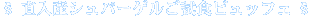 YVp[QHrbtF