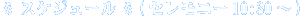 XPW[
